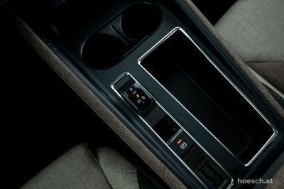 Skoda Enyaq Gebrauchtwagen