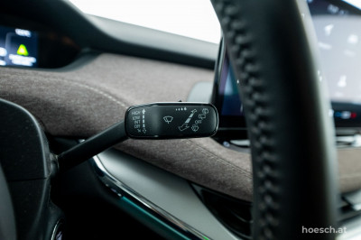 Skoda Enyaq Gebrauchtwagen