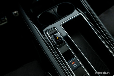 Skoda Enyaq Gebrauchtwagen