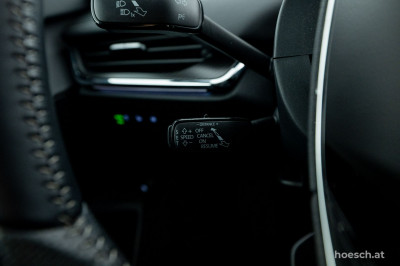 Skoda Enyaq Gebrauchtwagen