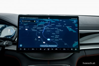 BYD Seal U Gebrauchtwagen