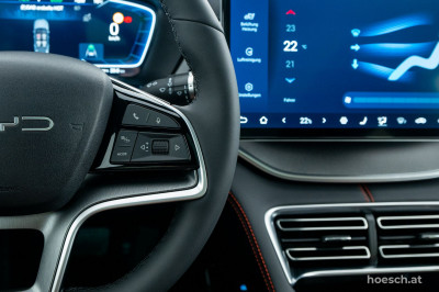 BYD Seal U Gebrauchtwagen