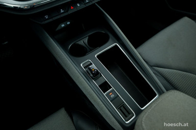 Skoda Enyaq Gebrauchtwagen