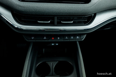 Skoda Enyaq Gebrauchtwagen