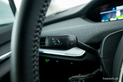 Skoda Enyaq Gebrauchtwagen