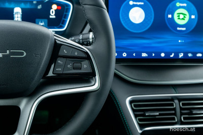 BYD Seal U Gebrauchtwagen