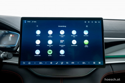 BYD Seal U Gebrauchtwagen