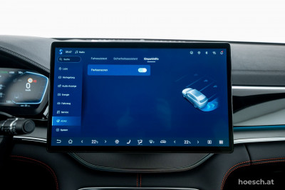 BYD Seal U Gebrauchtwagen