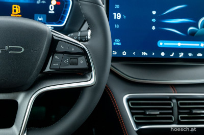 BYD Seal U Gebrauchtwagen