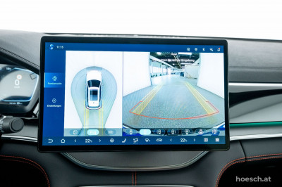 BYD Seal U Gebrauchtwagen