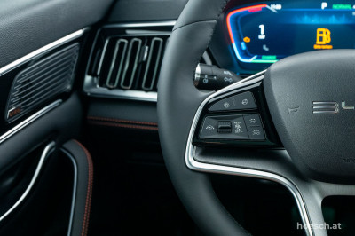 BYD Seal U Gebrauchtwagen