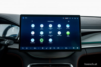 BYD Seal U Gebrauchtwagen