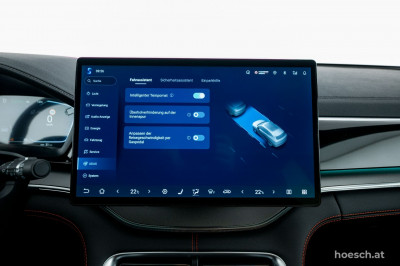 BYD Seal U Gebrauchtwagen