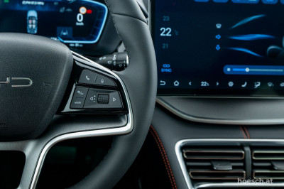 BYD Seal U Gebrauchtwagen