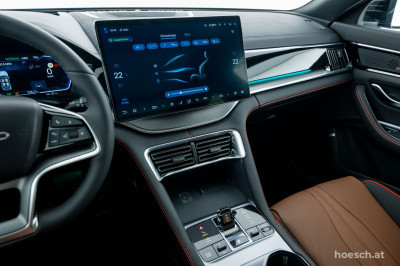 BYD Seal U Gebrauchtwagen