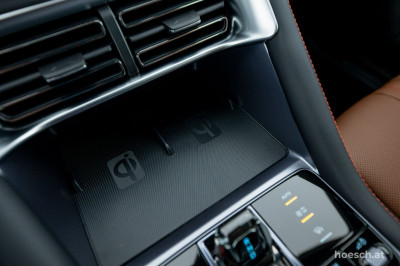 BYD Seal U Gebrauchtwagen