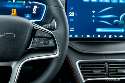 BYD Seal U Gebrauchtwagen