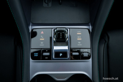 BYD Seal U Gebrauchtwagen BYD Seal U Gebrauchtwagen