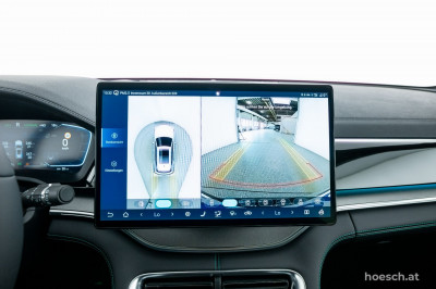 BYD Seal U Gebrauchtwagen