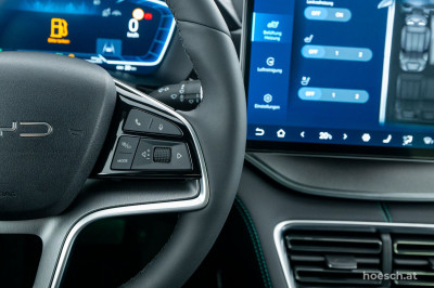 BYD Seal U Gebrauchtwagen