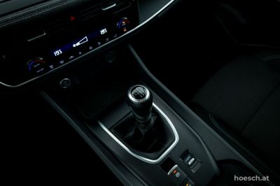 Nissan Qashqai Gebrauchtwagen Nissan Qashqai Gebrauchtwagen