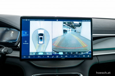 BYD Seal U Gebrauchtwagen