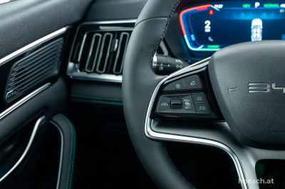 BYD Seal U Gebrauchtwagen