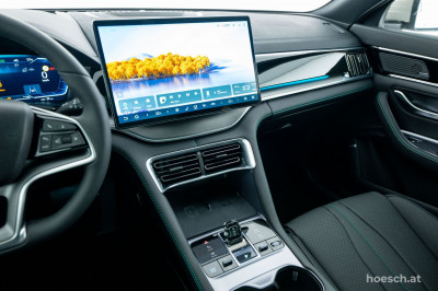 BYD Seal U Gebrauchtwagen