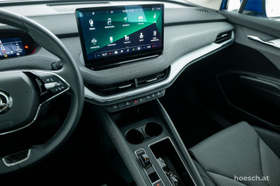 Skoda Enyaq Gebrauchtwagen