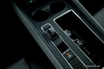 Skoda Enyaq Gebrauchtwagen