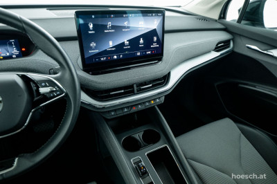 Skoda Enyaq Gebrauchtwagen