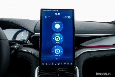 BYD Seal U Gebrauchtwagen