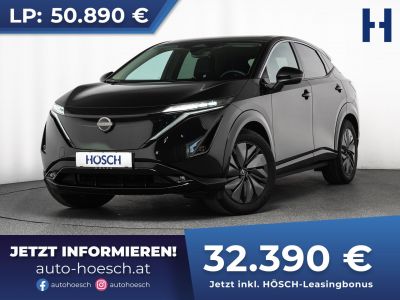 Nissan Ariya Gebrauchtwagen