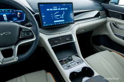 BYD Seal U Gebrauchtwagen