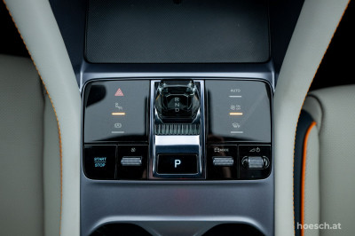 BYD Seal U Gebrauchtwagen