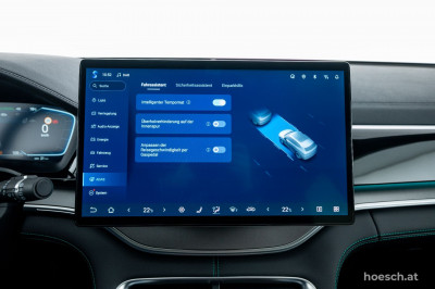 BYD Seal U Gebrauchtwagen