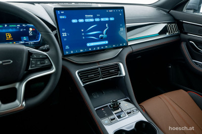 BYD Seal U Gebrauchtwagen