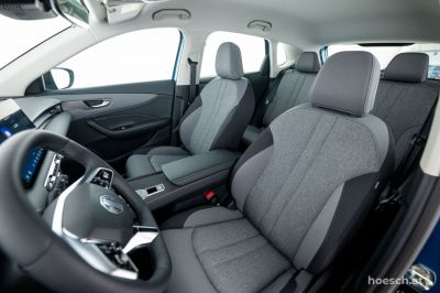 MG MGS5 EV Gebrauchtwagen MG MGS5 EV Gebrauchtwagen