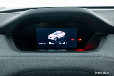 Skoda Enyaq Gebrauchtwagen