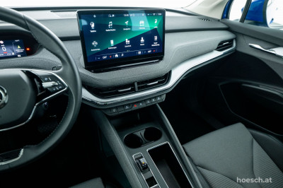 Skoda Enyaq Gebrauchtwagen