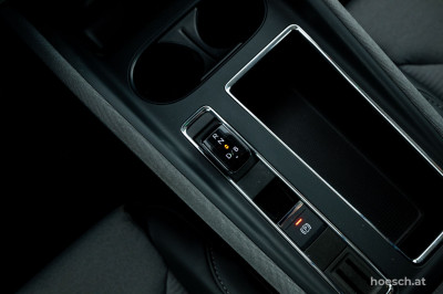 Skoda Enyaq Gebrauchtwagen