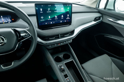 Skoda Enyaq Gebrauchtwagen