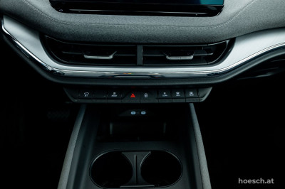 Skoda Enyaq Gebrauchtwagen