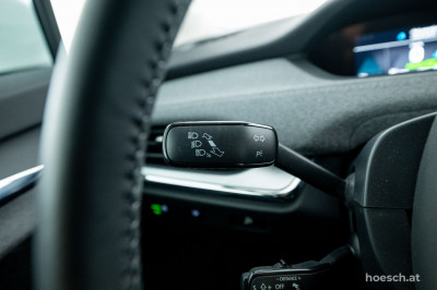 Skoda Enyaq Gebrauchtwagen