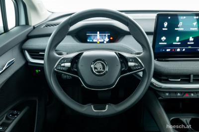 Skoda Enyaq Gebrauchtwagen