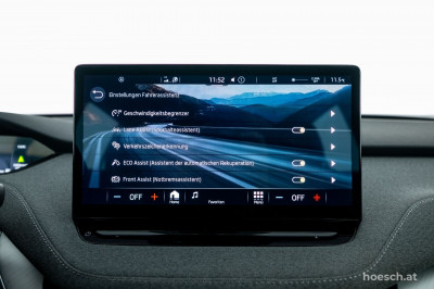 Skoda Enyaq Gebrauchtwagen