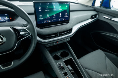 Skoda Enyaq Gebrauchtwagen