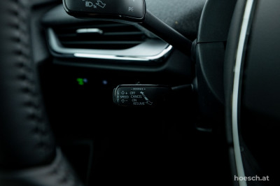 Skoda Enyaq Gebrauchtwagen