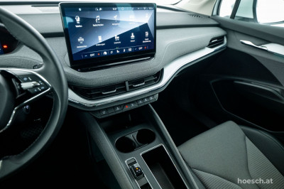 Skoda Enyaq Gebrauchtwagen