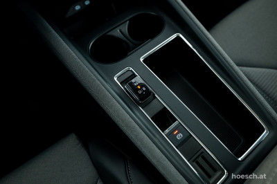 Skoda Enyaq Gebrauchtwagen